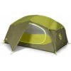 Nemo Aurora 2-Person Backpacking Tent & Footprint
